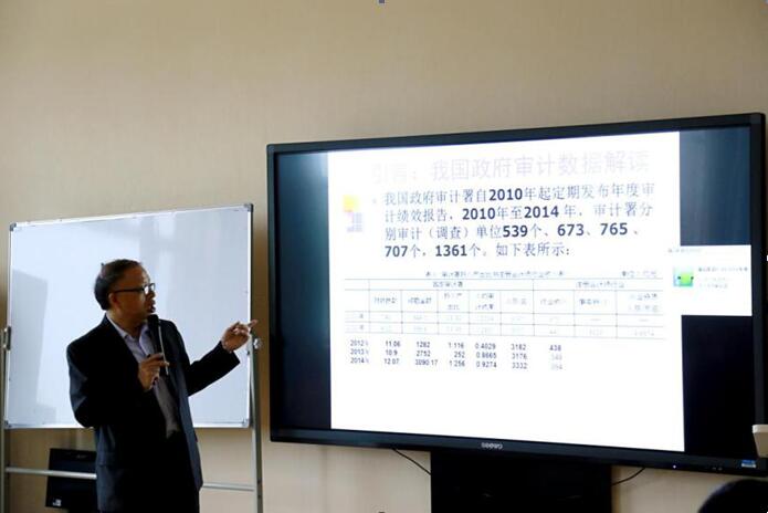 1534221626812870.jpg 1018会计学院活动1.jpg